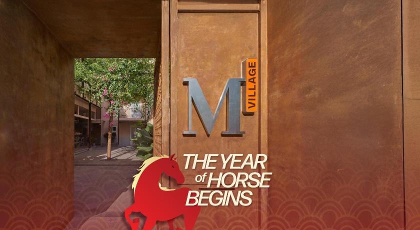 胡志明市 M Village Living Nam Kỳ Khởi Nghĩa  3星级 酒店 客房