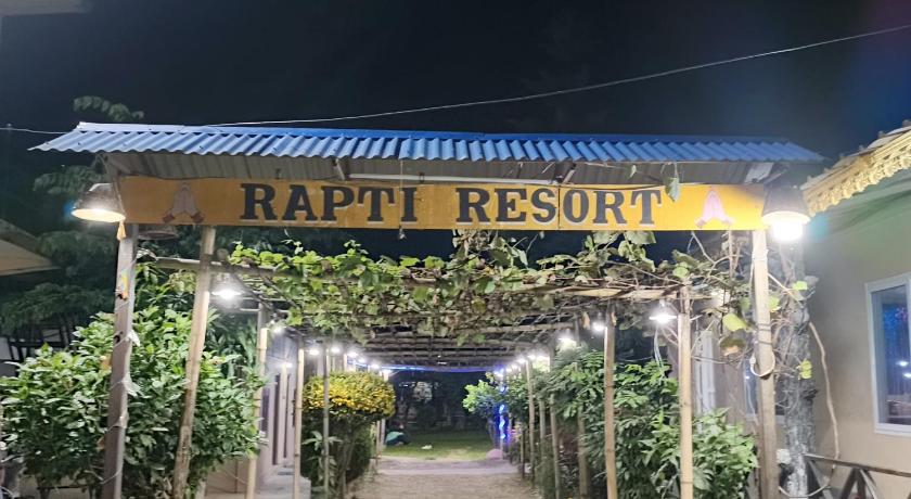 Rapti Resort — Chitwan (5)