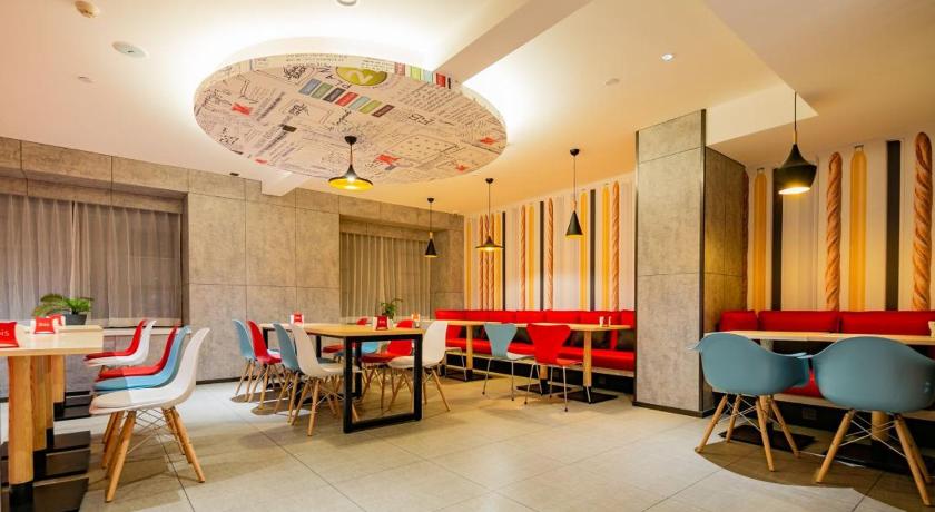 Ibis Chengdu High-Tech Tianfu Software Park Hotel - image 13