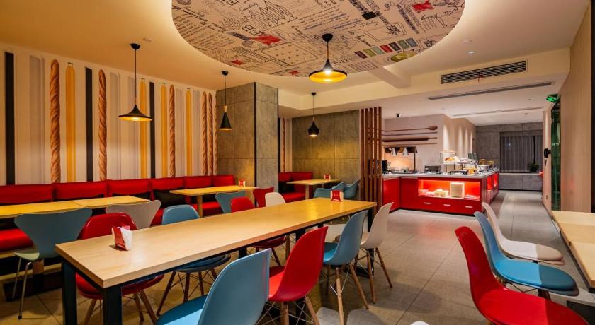 Ibis Chengdu High-Tech Tianfu Software Park Hotel - image 4