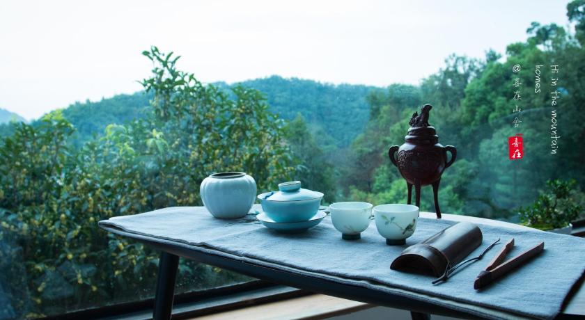 Hangzhou 杭州喜在山舍 Guesthouse room