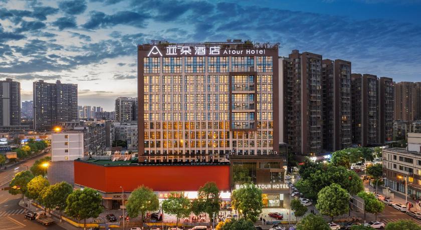 Atour Hotel Chengdu XInhuizhan - image 15