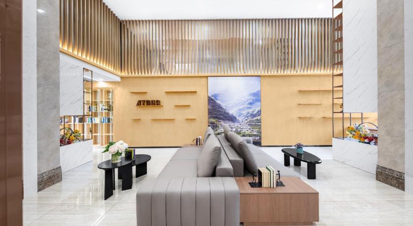 Atour Hotel Chengdu XInhuizhan - image 9