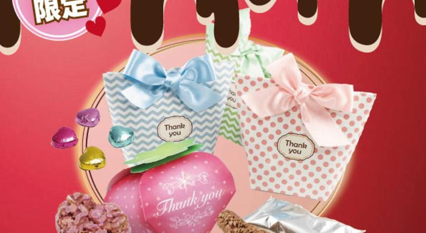 東京 SKYROAD Adult Only 3つ星 ホテル レストラン