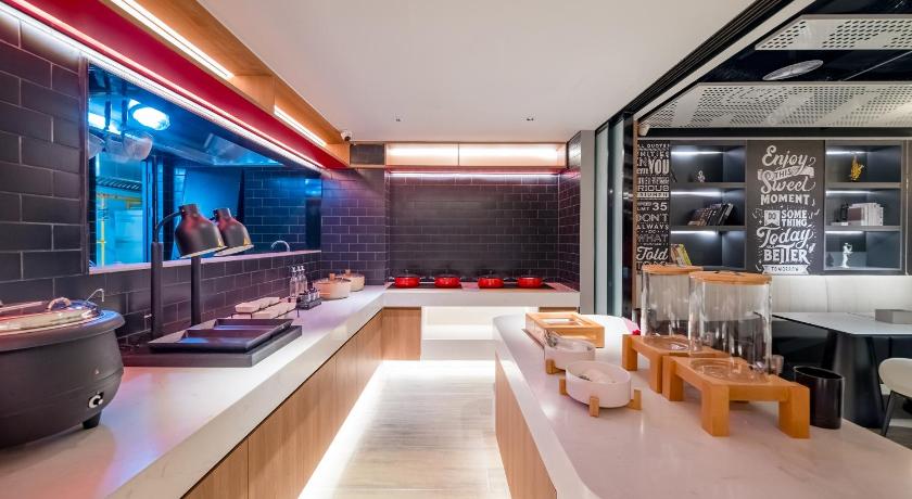 Ibis Beijing Tiananmen Square Hotel – Beijing, NY