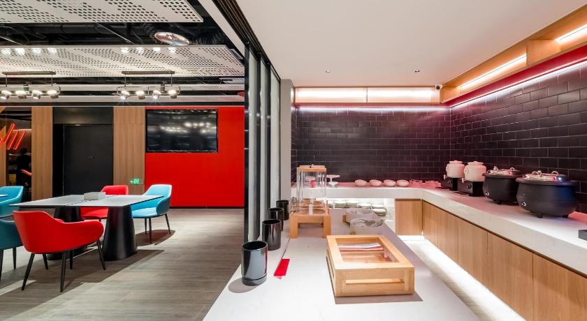 Ibis Beijing Tiananmen Square Hotel – Beijing, NY