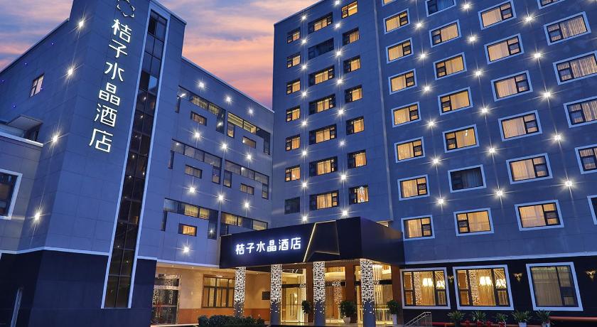 Crystal Orange Hotel Kunming The MixC Tuodong Sports Center - image 2