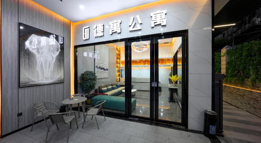 Deyu Hotel (Guangzhou Tangxia Keyun Road Metro Station Branch) - image 7