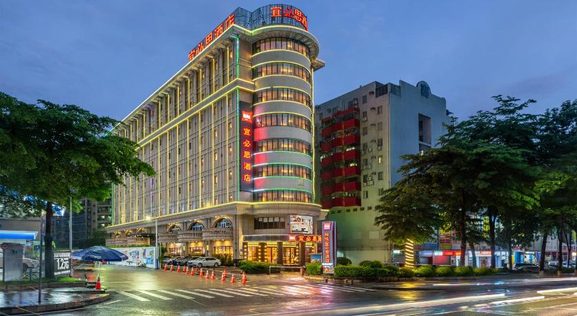Foto di Ibis Dongguan Qifeng Park Subway Station Hotel - Prenotazione scontata Agoda