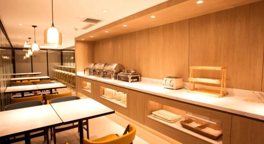 Hanting Premium Hotel Beijing Huayuanqiao – Beijing, NY