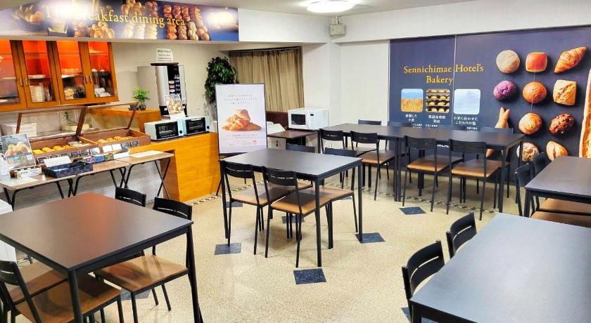 Osaka Business Inn Sennichimae Hotel 2-Star Hotel restaurant