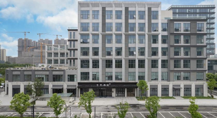JI Hotel Changshu Southeast Development Zone Kuncheng Lake - image 2