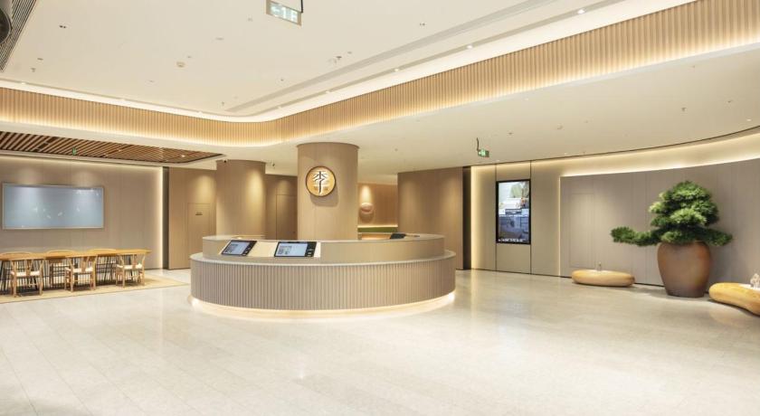 Ji Hotel Hangzhou Lin'an Qingshan Lake - image 13