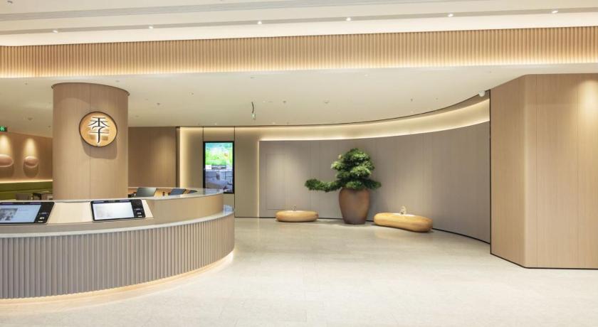 Ji Hotel Hangzhou Lin'an Qingshan Lake - image 9