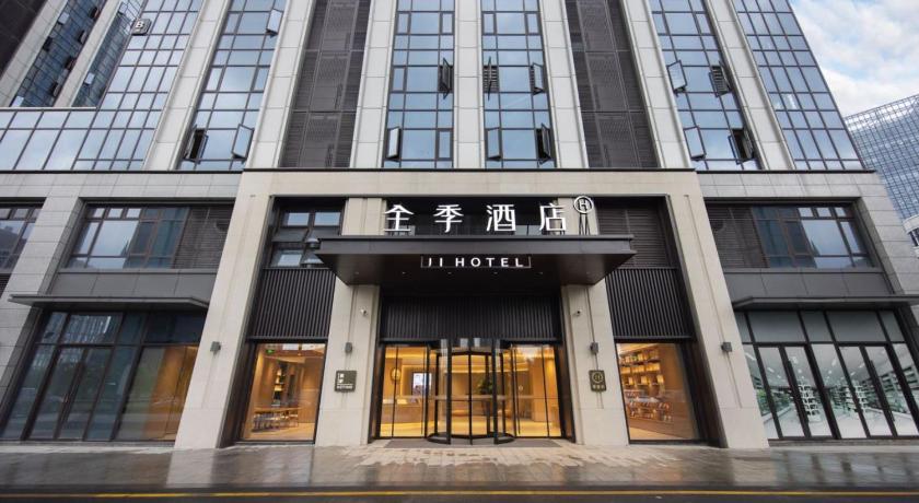 Ji Hotel Hangzhou Lin'an Qingshan Lake - image 16