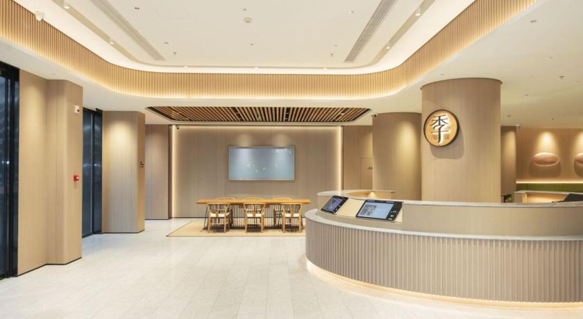 Ji Hotel Hangzhou Lin'an Qingshan Lake - image 12