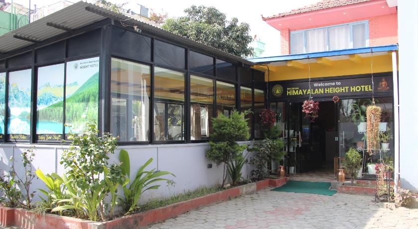 Bhuwani Himalayan Height Hotel — Kathmandu (4)