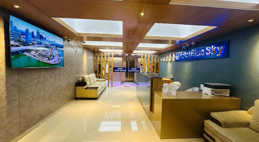 Hotel Blue Sky Mirpur