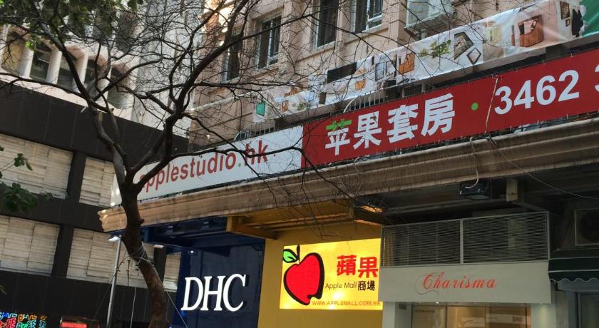 Apple Inn (Causeway Bay) - image 7