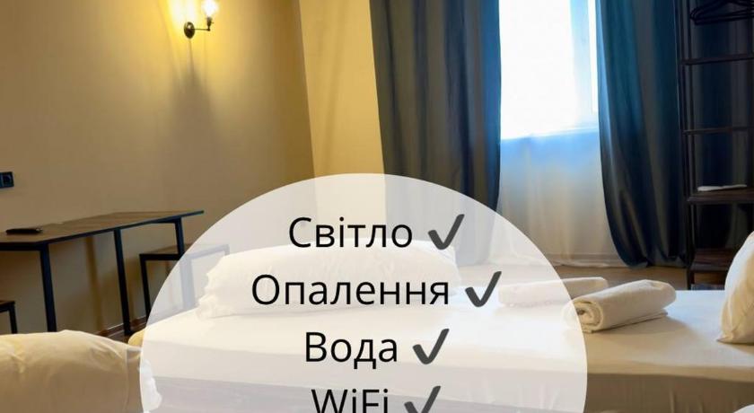 Спортохота