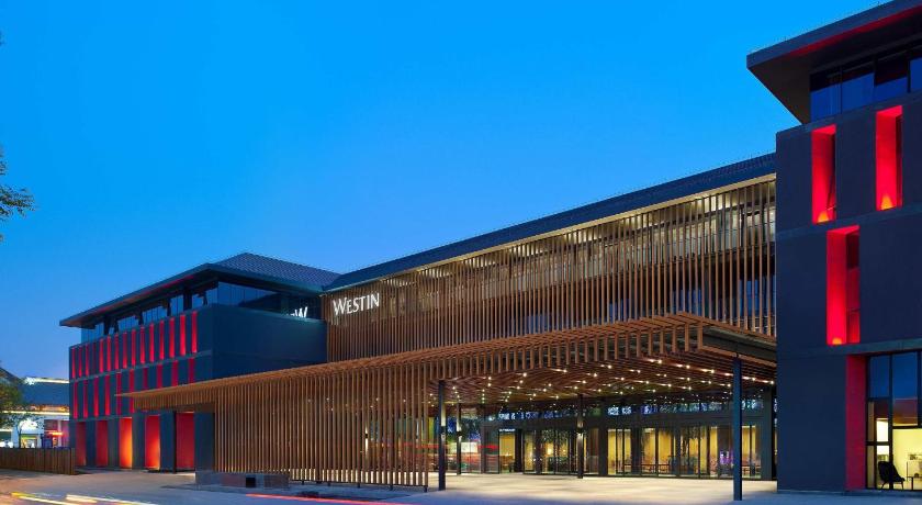 The Westin Xi'an - image 2