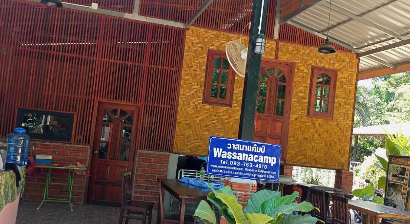 khai jungle experience wassana camp