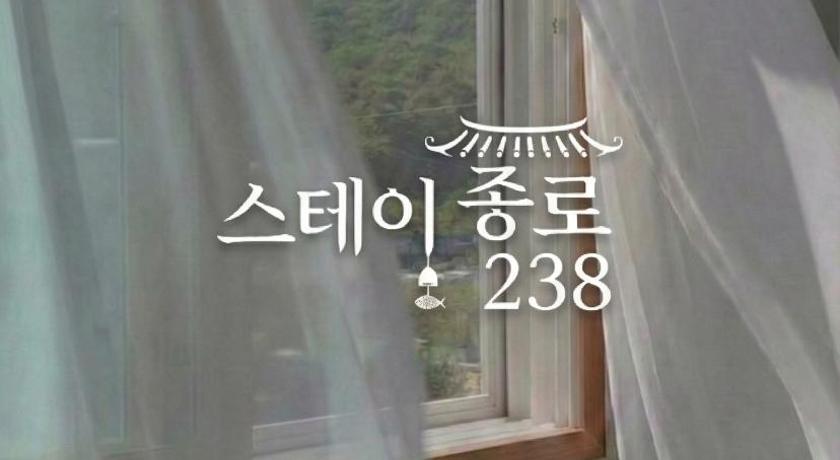 首尔 Stay jongno238 住宿 客房
