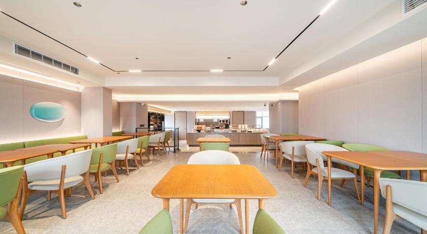 Ji Hotel Shanghai Zhoupu Wanda Plaza – Shanghai, DC