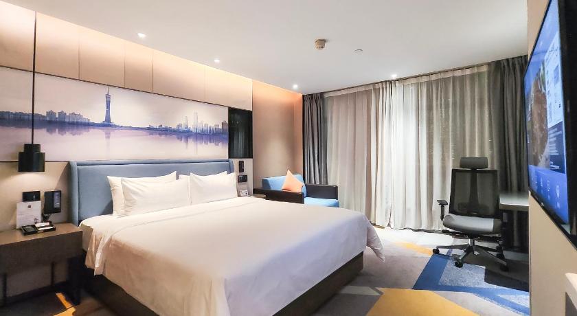 Hampton by Hilton Guangzhou Tianhe Sports Center – Guangzhou (Canton), IA