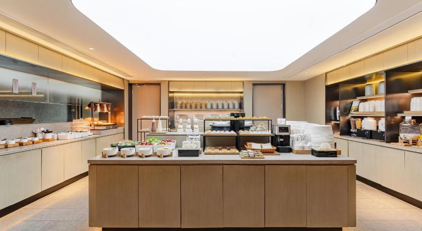 Ji Hotel Nanjing Confucius Temple Sanshan Street – Nanjing, Jiangsu, MD