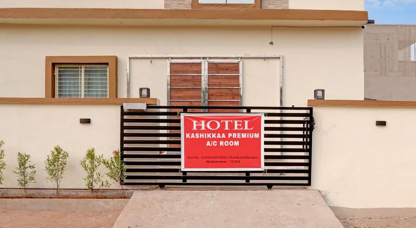 Super HOTEL O KASHIKKAA PREMIUM - image 13
