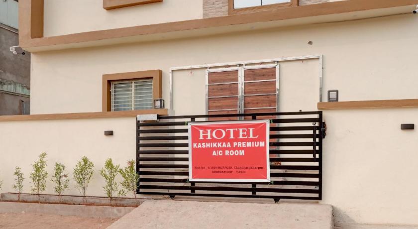 Super HOTEL O KASHIKKAA PREMIUM - image 12