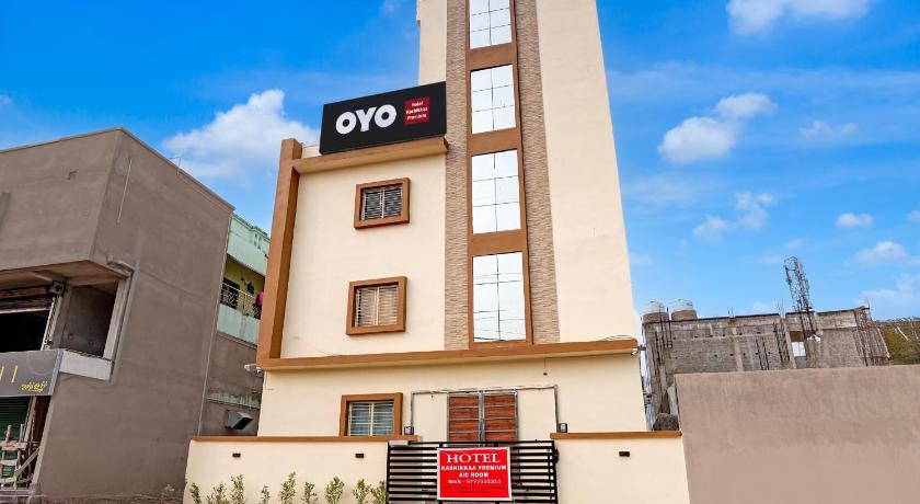 Super HOTEL O KASHIKKAA PREMIUM - image 11