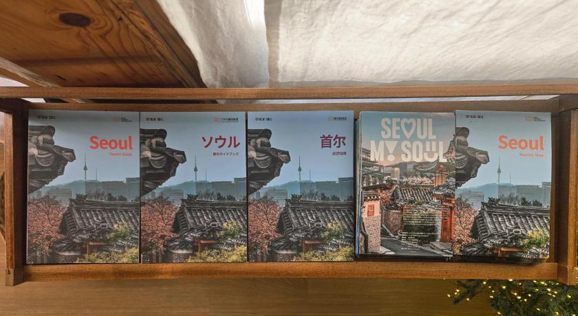 Seoul Jihuheon is a traditional Korean hanok accommodation with a jacuzzi and a large yard 4-Star Accommodation exterior