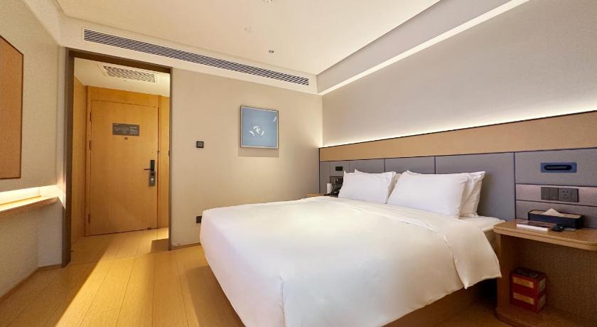 Image de Huazhu - Chambre avec Lit Supérieur A (Huazhu - Superior Bed Room A) 1
