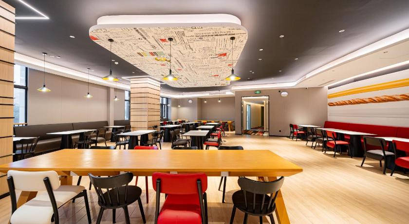 Ibis Shanghai Hongqiao Hub Qibao – Shanghai, DC