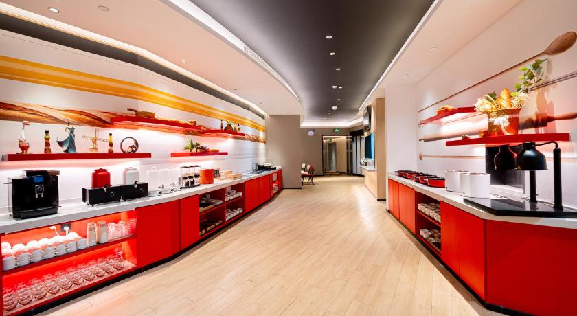 Ibis Shanghai Hongqiao Hub Qibao – Shanghai, DC