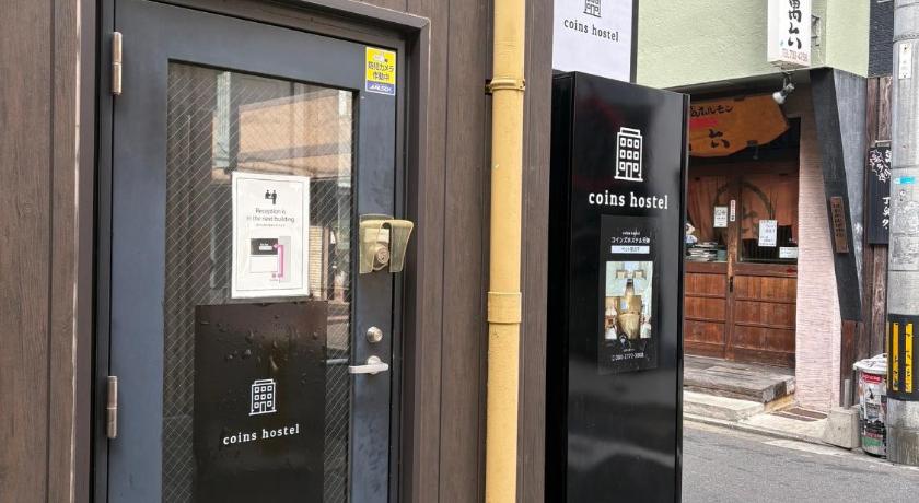 福岡 coins hostel tenjin 2つ星 ホテル 外観