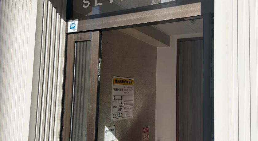 大阪 301家庭房 宿泊施設 レストラン