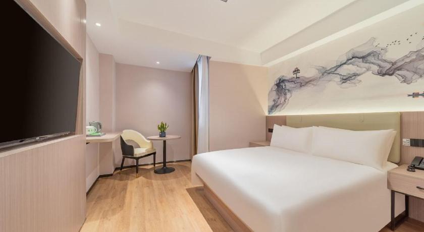 Ibis Styles Hotel Nantong Rugao Port – Nantong, 