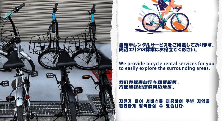 오사카 Lucky NAMBA Osaka Namba 4성급 게스트하우스 수영장