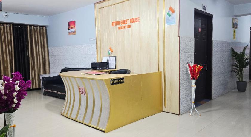 Atithi Guest House