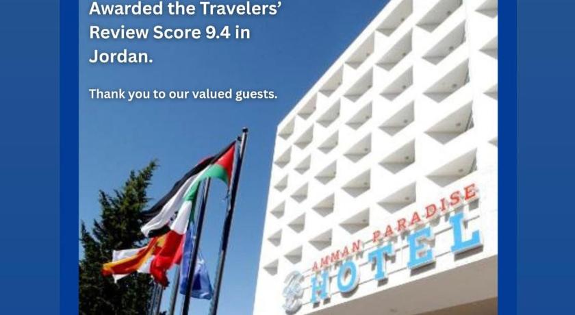 Amman Paradise Hotel - main image