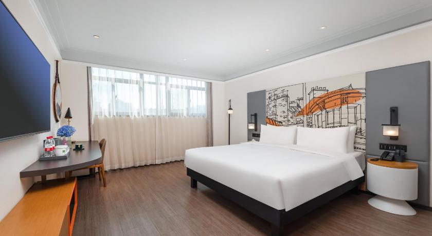 Ibis Styles Hotel Xuzhou Jiawang Wuyue Plaza – Xuzhou, VA
