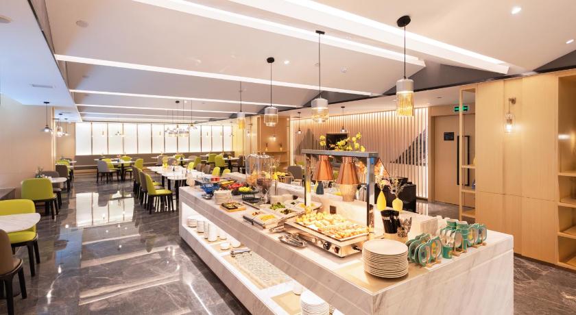 Atour Hotel Zhuhai Shanmu Aoyuan Plaza – Zhongshan, IA