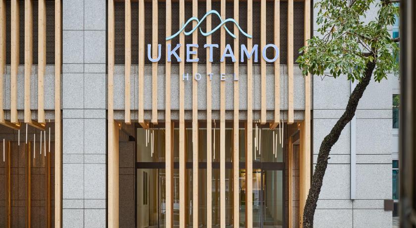 Hotel Uketamo - image 2