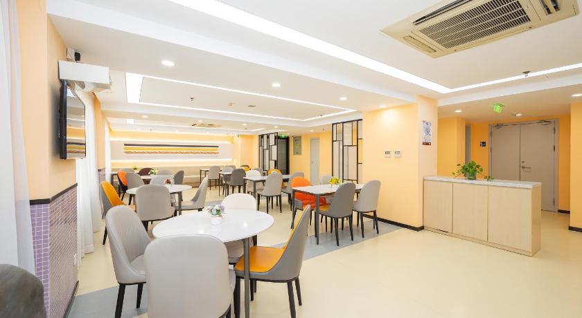 Ibis Shanghai Xujiahui Hotel – Shanghai, DC