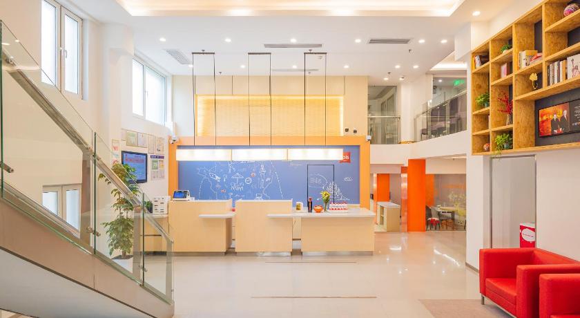 Ibis Shanghai Xujiahui Hotel – Shanghai, DC