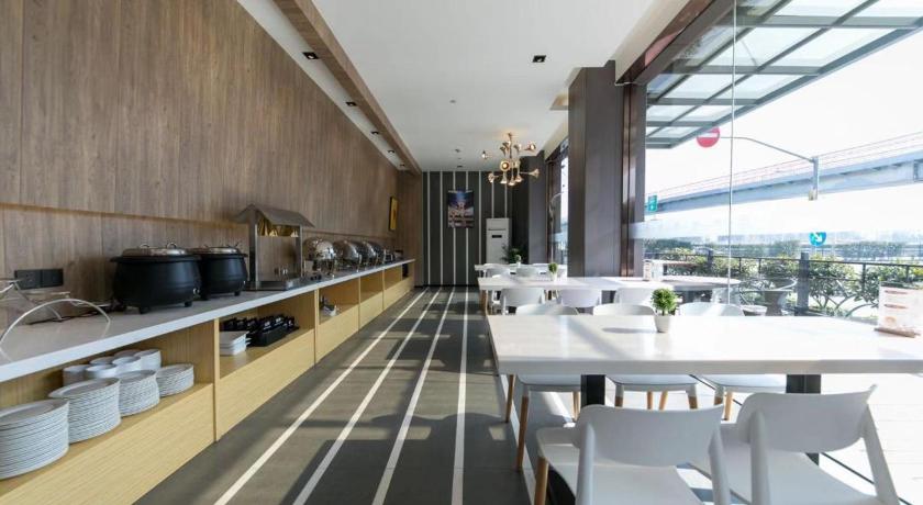 Ibis Styles Hotel Shanghai Caohejing Hongmei Road – Shanghai, DC