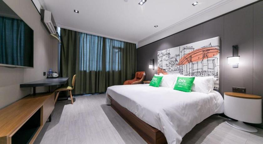 Ibis Styles Hotel Shanghai Caohejing Hongmei Road – Shanghai, DC